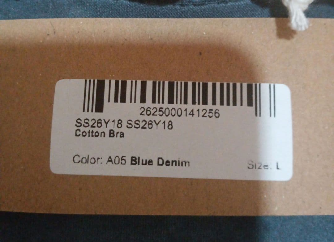 salsation トップス　ブルーデニム　L