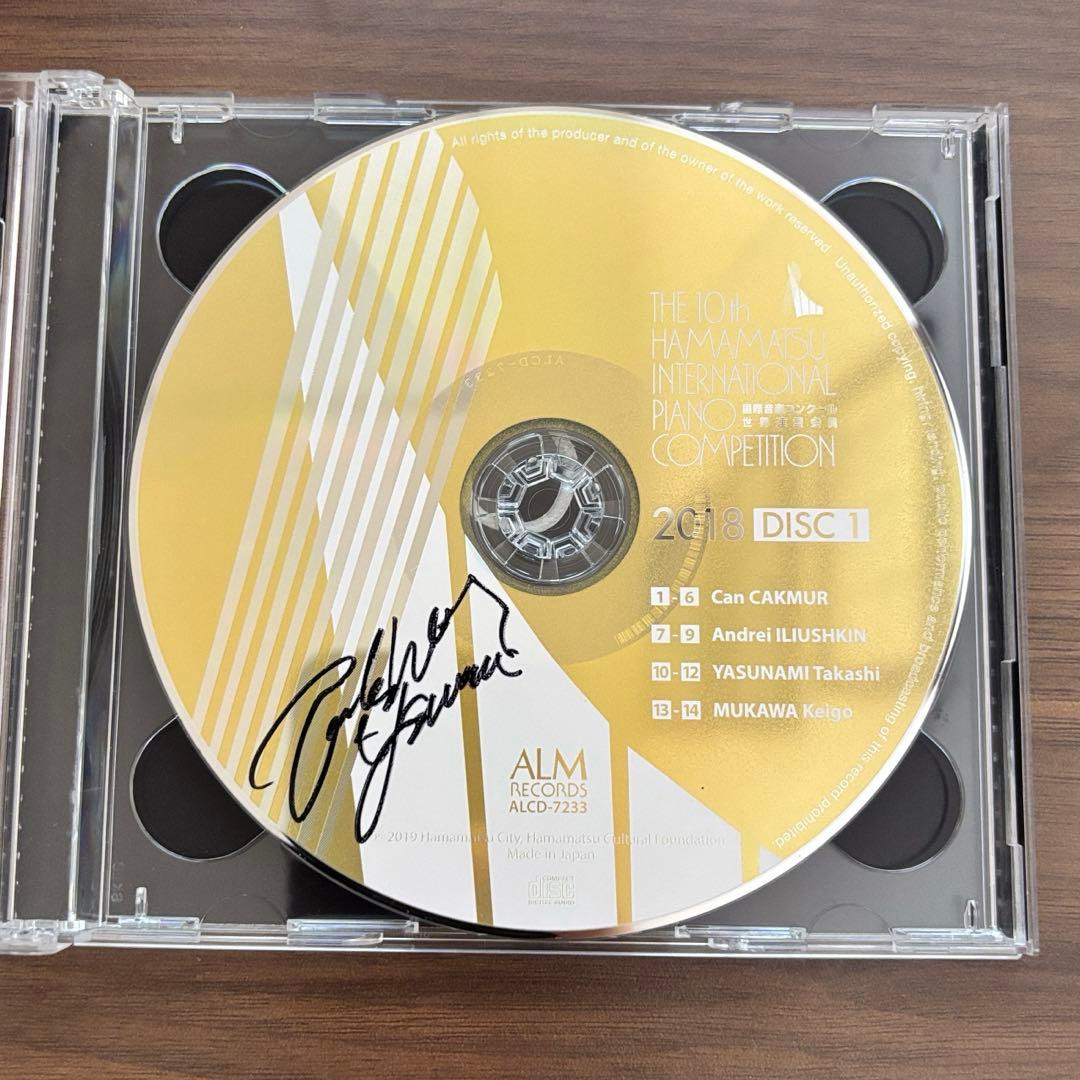 入賞者演奏会出演5名のサイン入り 第10回浜松国際ピアノコンクール公式CD