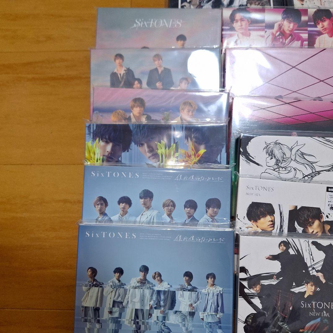 4月8日限定値下げ ⭐️ SixTONES　CD　DVD　まとめ売り