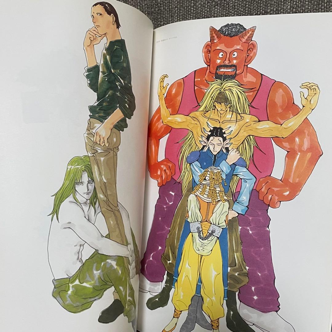 【帯付き初版】幽遊白書 画集 冨樫義博