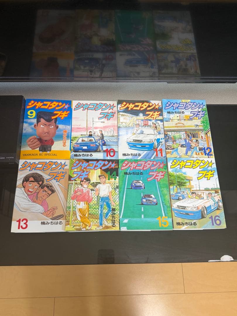 ⭐︎シャコタン・ブギ⭐︎クリーニング済み・超美品