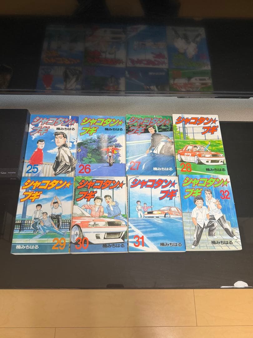 ⭐︎シャコタン・ブギ⭐︎クリーニング済み・超美品