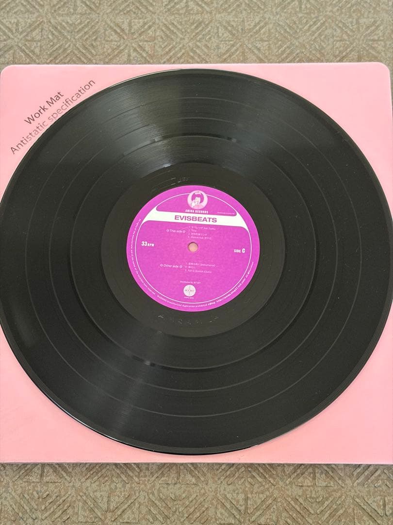 EVISBEATS AMIDA 2 LP レコード AMIDA STUDIO