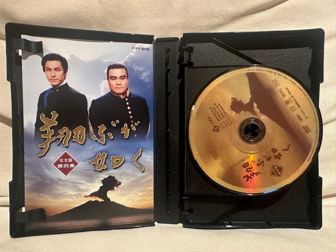 大河ドラマ《翔ぶが如く》DVDセット 3/5まで
