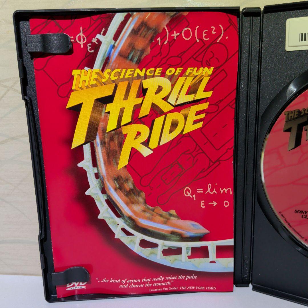 輸入盤 DVD THRILL RIDE: THE SCIENCE OF FUN