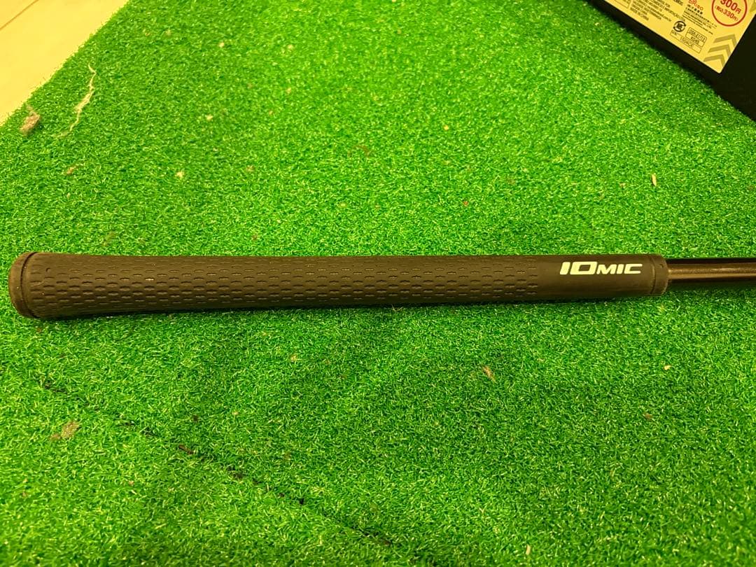 ブリヂストン JGR 7W