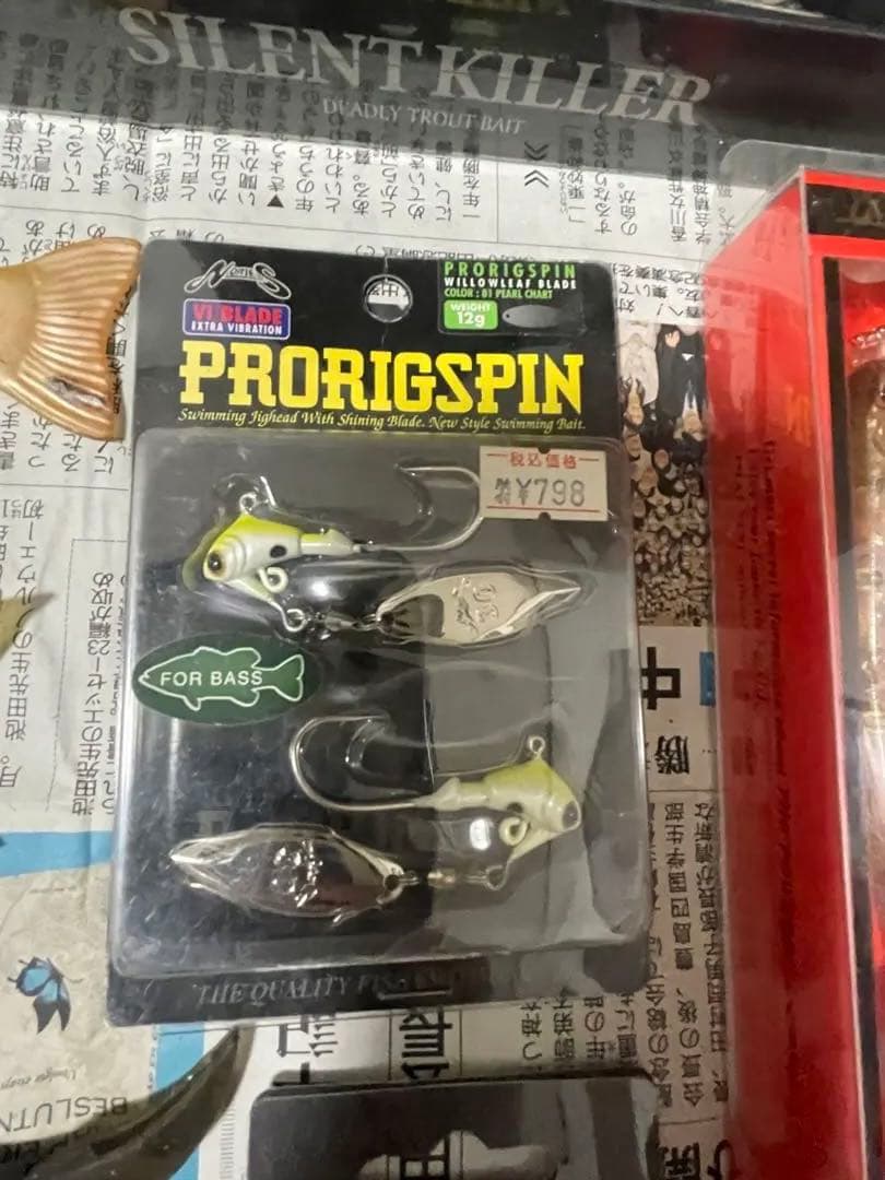 【未開封品有り】バスルアーまとめ売り　早い者勝ち！