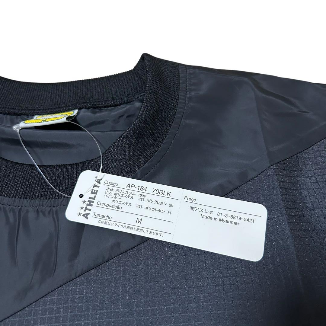 す*ん様 ATHLETA ピステ上下 ブラック