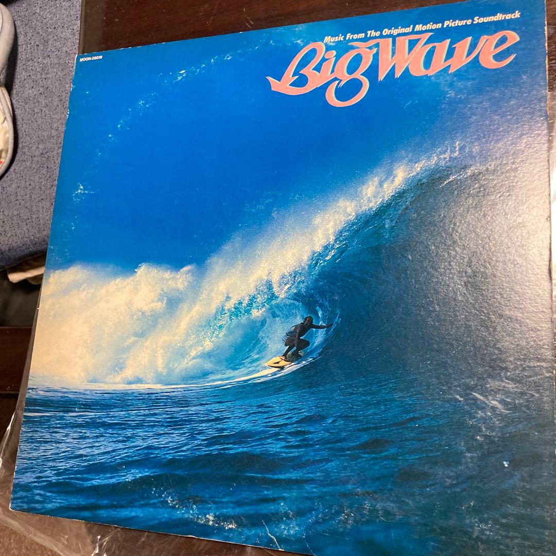 全て初回生産盤 山下達郎 LPレコード4枚セット