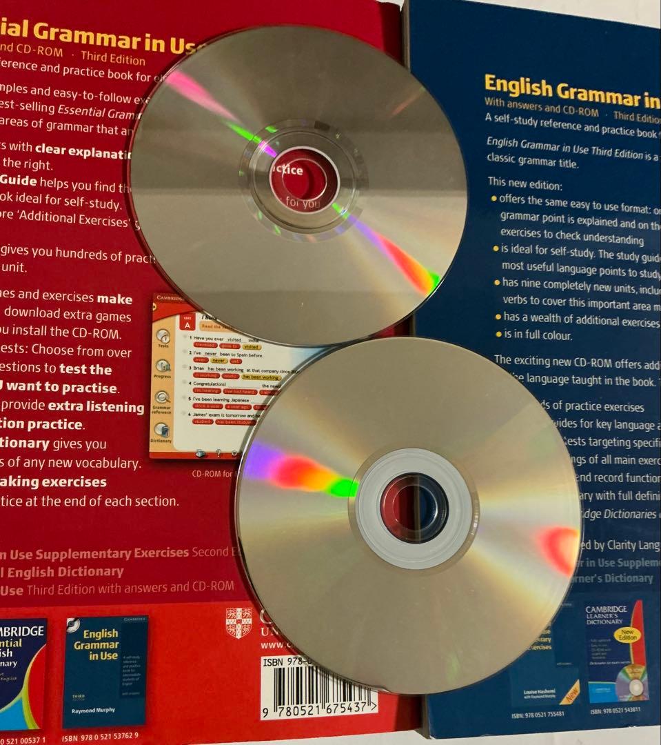 English Grammar in Use 初級 中級 洋書 CD-ROM付