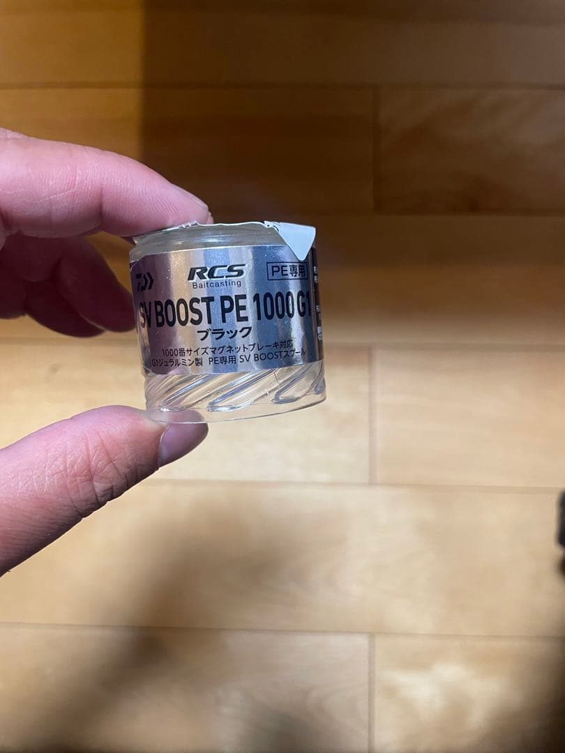 スティーズsv tw スティーズa tw2つセット おまけスプール付き