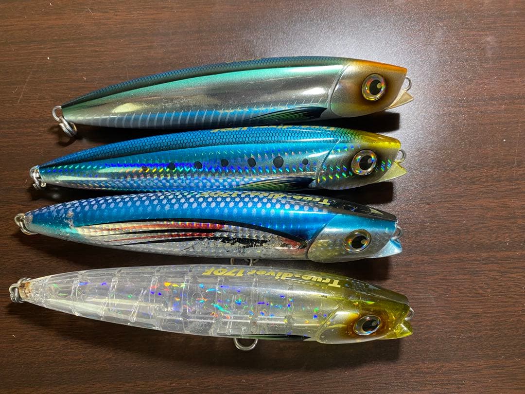 トゥルーダイバー170F エバーグリーン