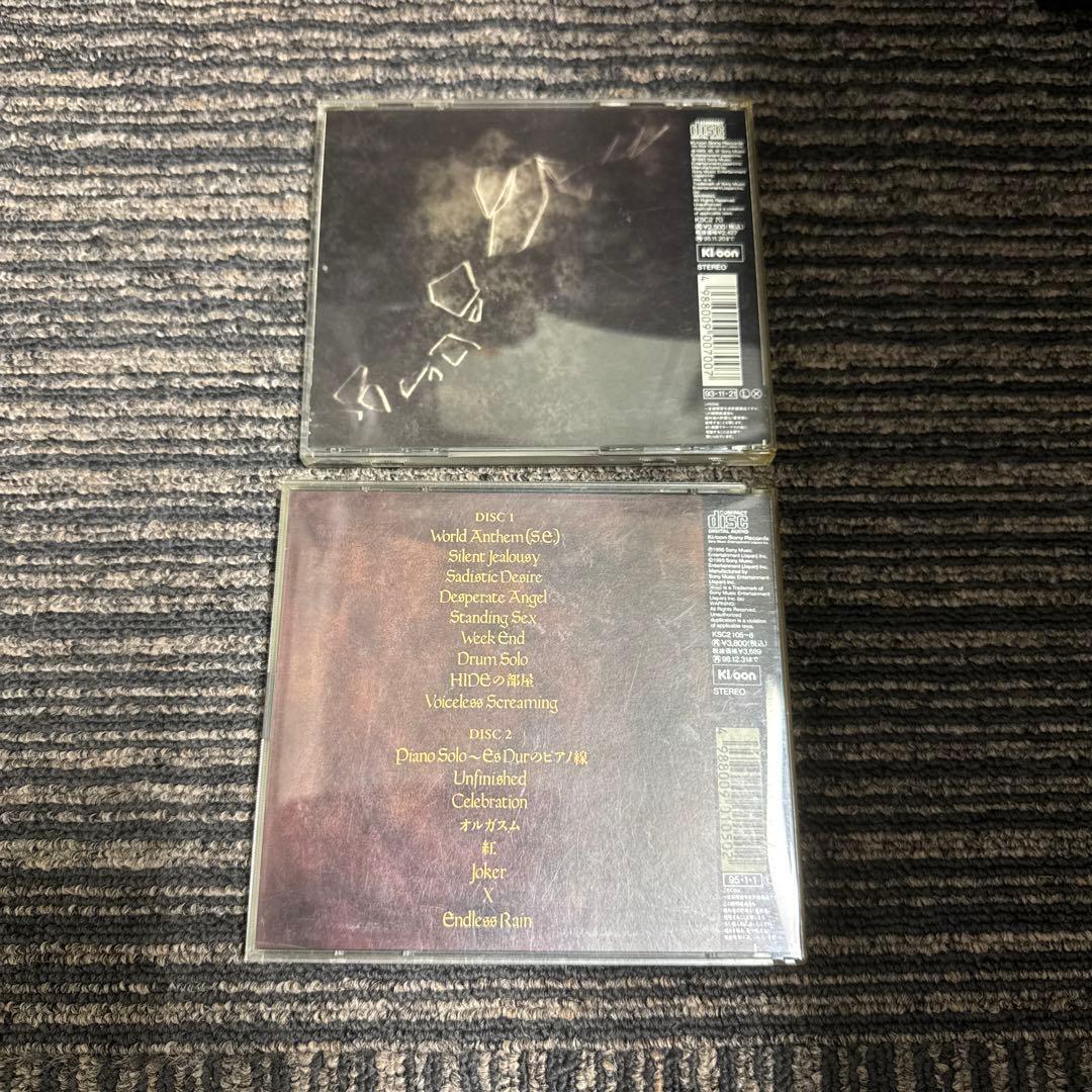 【まとめ売り】X JAPAN アルバム&シングルCD 10枚