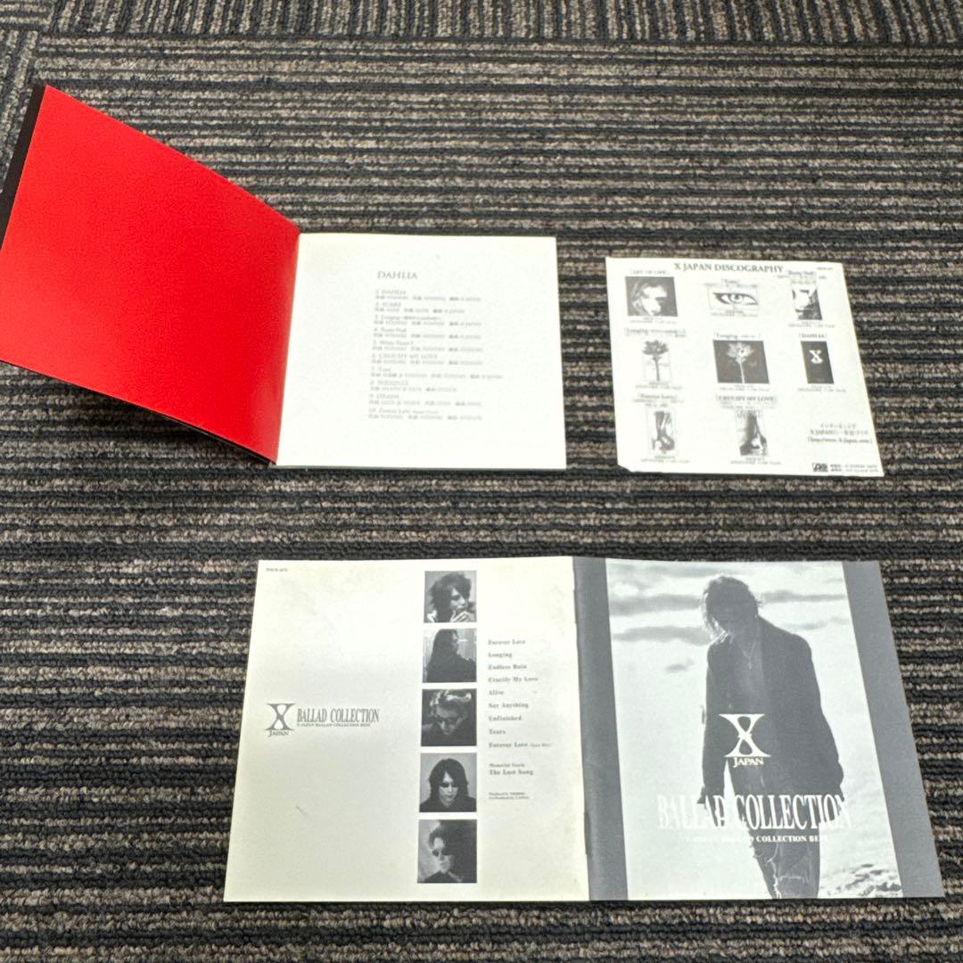 【まとめ売り】X JAPAN アルバム&シングルCD 10枚