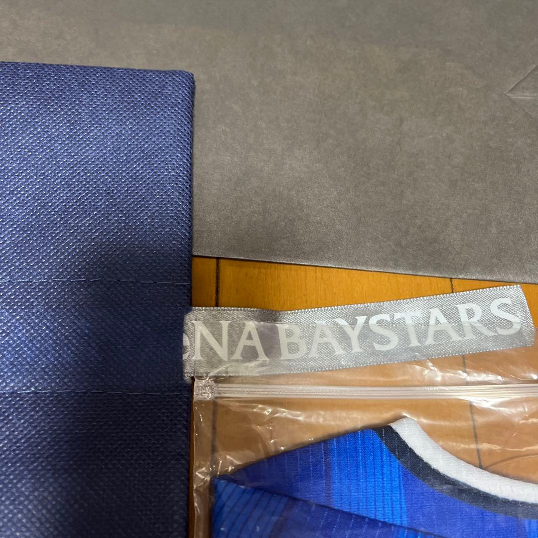 お値下げベイスターズ　ユニホーム