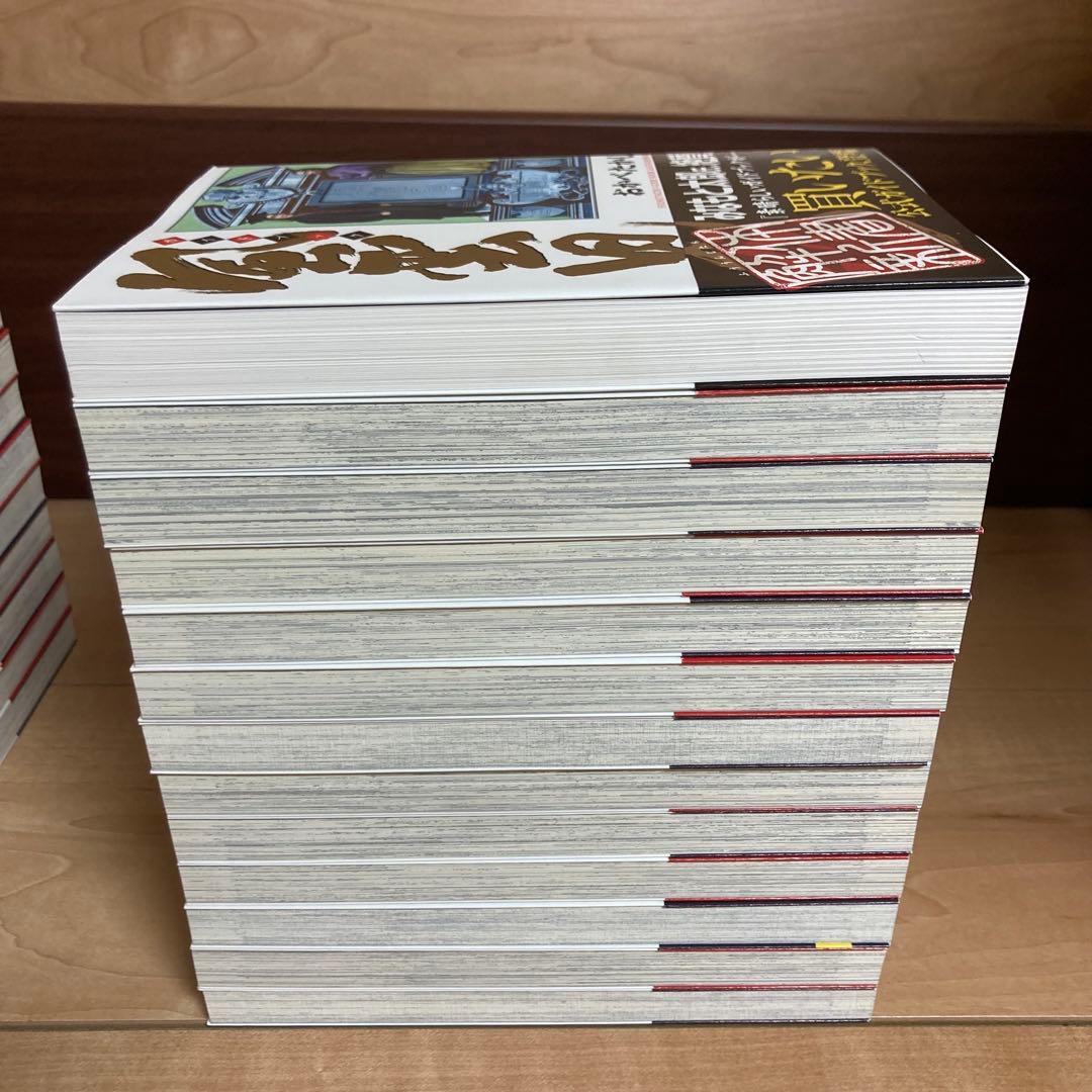 初版多数　全巻+解体新書　風雲児たち　幕末編　みなもと太郎