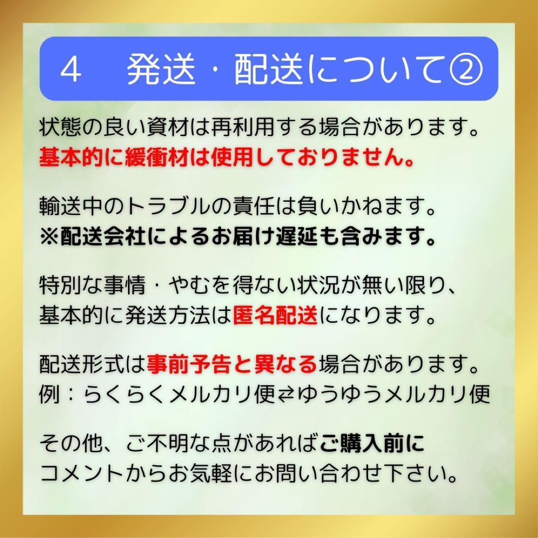 希少 ケース付き 考古学談叢