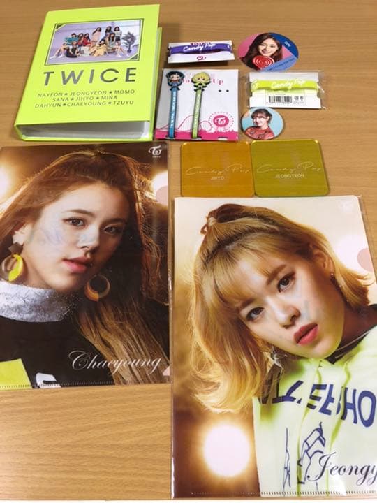 twiceグッツセット