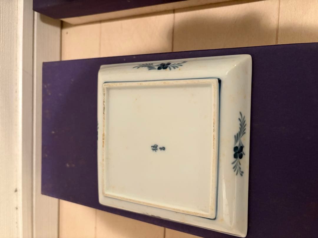 【たち吉】遊魚 銘々皿5枚 遊魚 角盛鉢1枚 染からくさ角盛鉢1枚 新品未使用