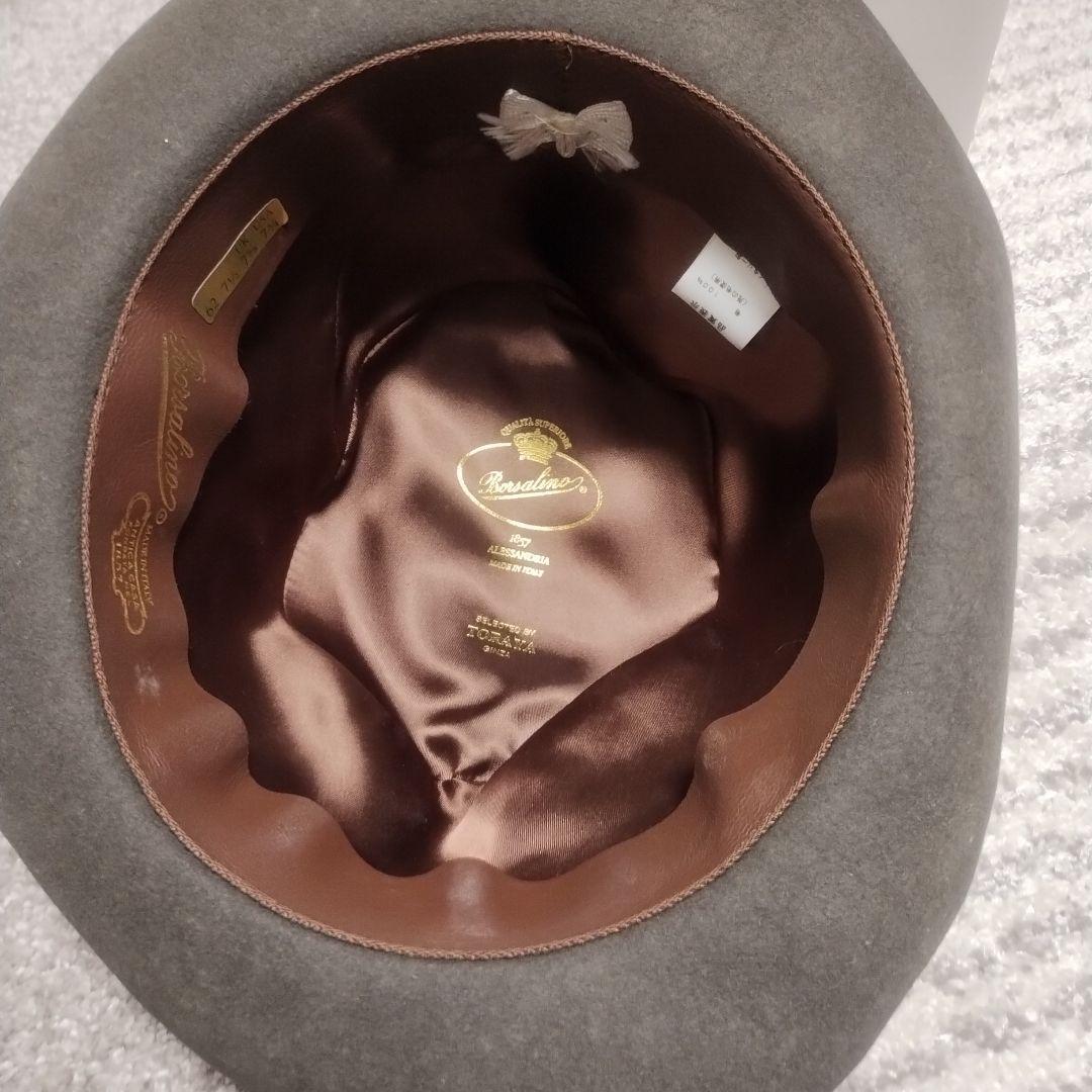Borsalino ウールハット ブラウン