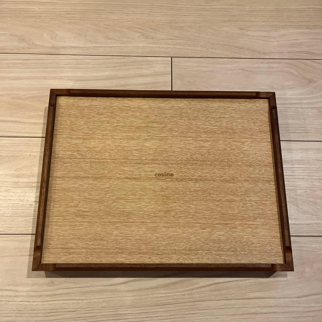 コサイン マルチトレー　ウォルナット