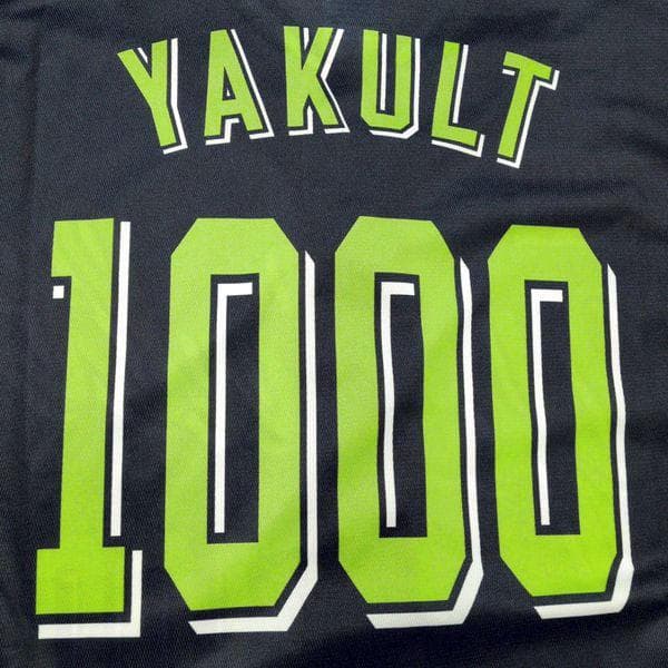 ヤクルト創業90周年 特別ユニフォーム F ヤクルト1000 ヤクルトレディ