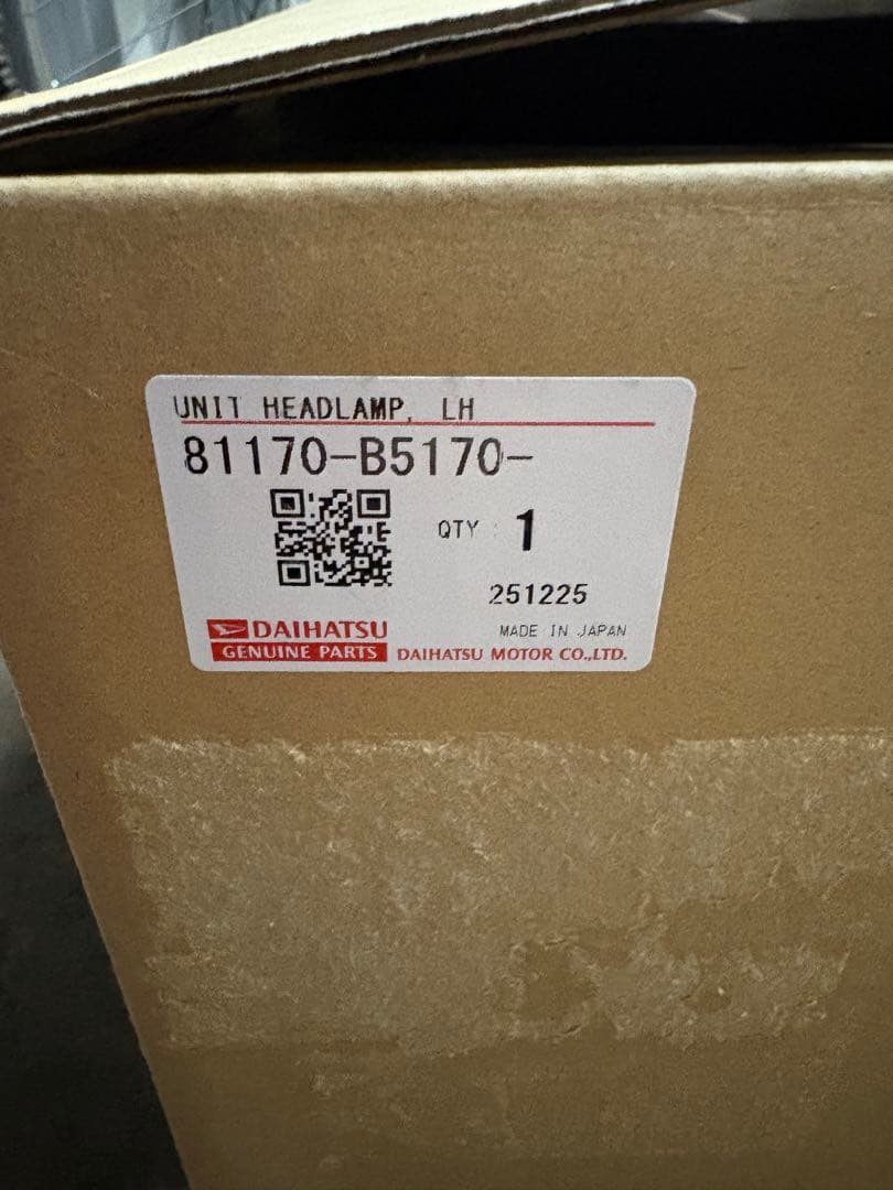 ハイゼットカーゴ左ヘッドライトLED