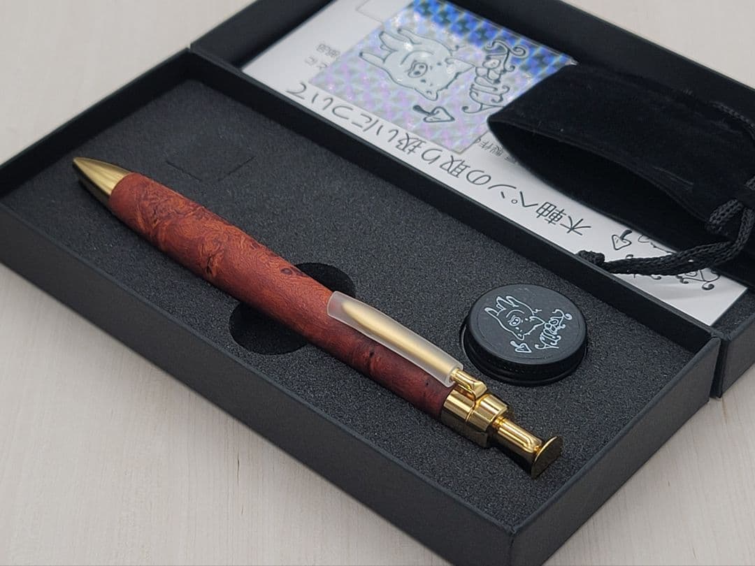 新品　こぶた工房　極上+花梨瘤　金金具　ボールペン