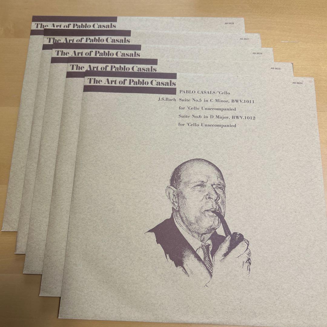 廃盤LPレコード　巨匠パブロ・カザルスの芸術　バッハ無伴奏チェロ他　12枚組