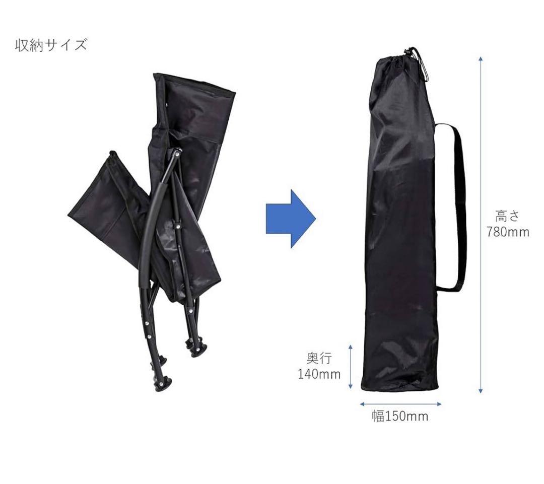 Danshari Samurai 様☆キャプテンスタッグ ロースタイル イージー