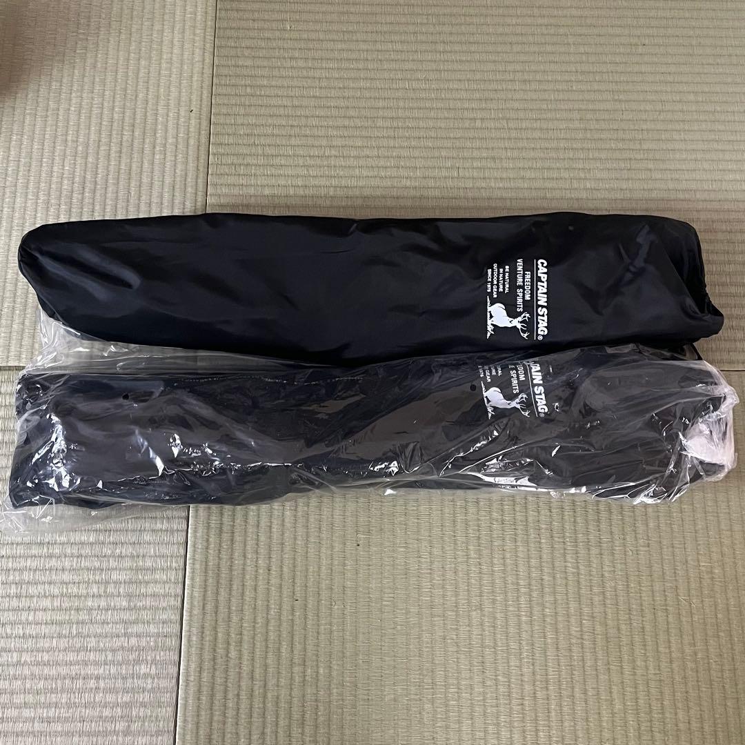 Danshari Samurai 様☆キャプテンスタッグ ロースタイル イージー