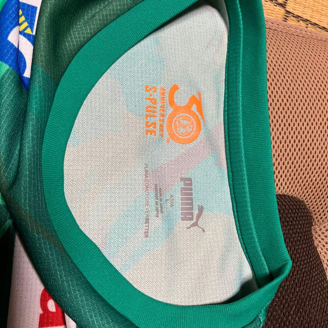 清水エスパルス30周年背番号２１権田修一ユニフォームＬ