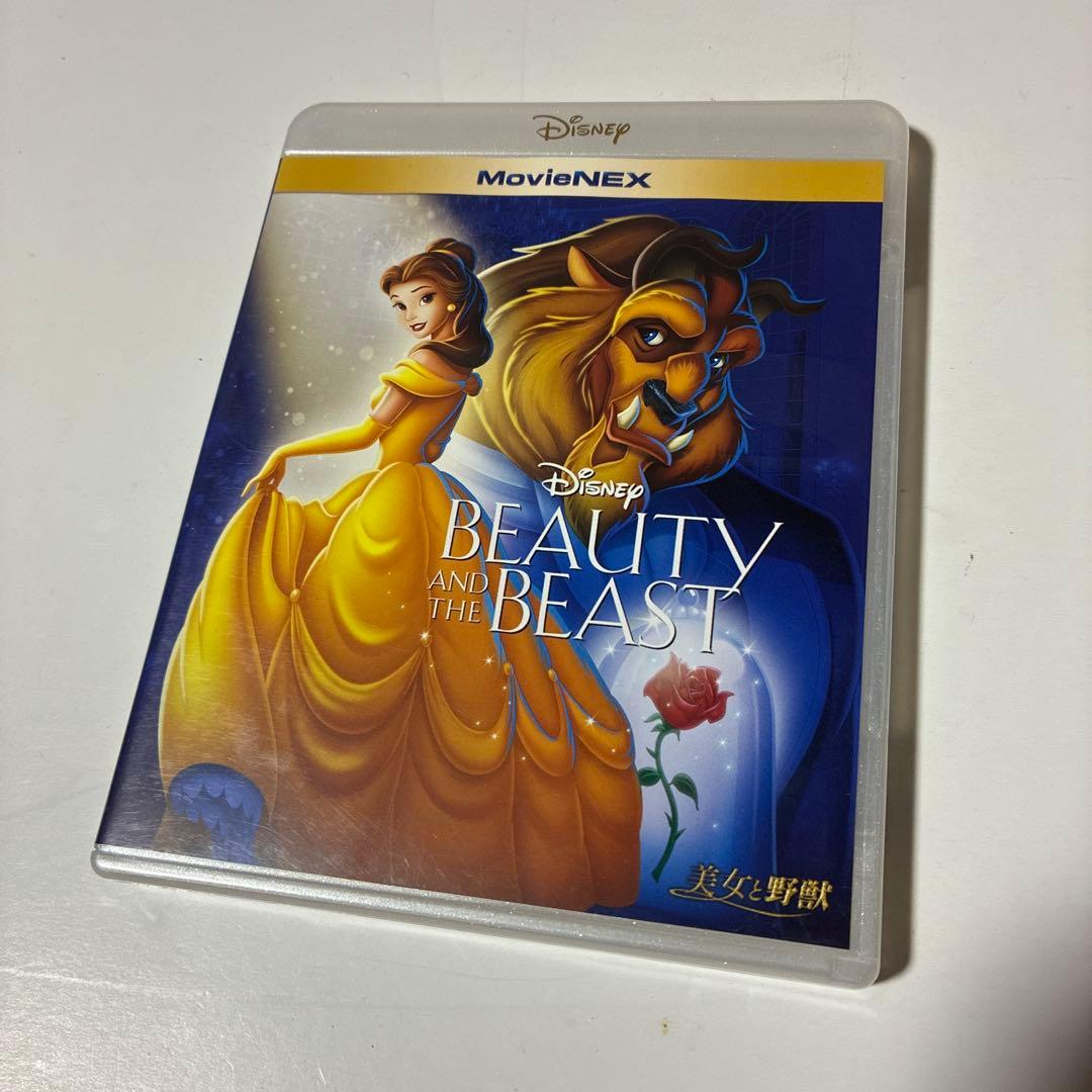 ディズニープリンセス　４作品 MovieNEX ブルーレイディスクのみ