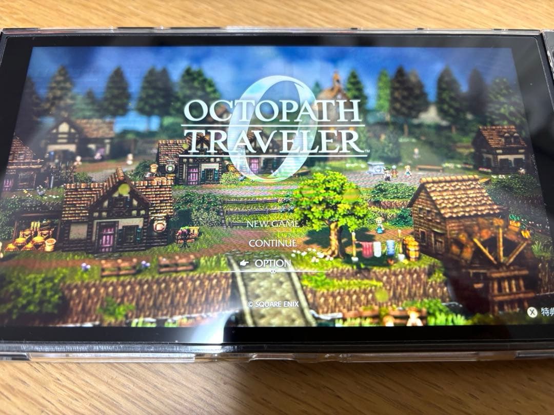 Switch2 オクトパストラベラー0