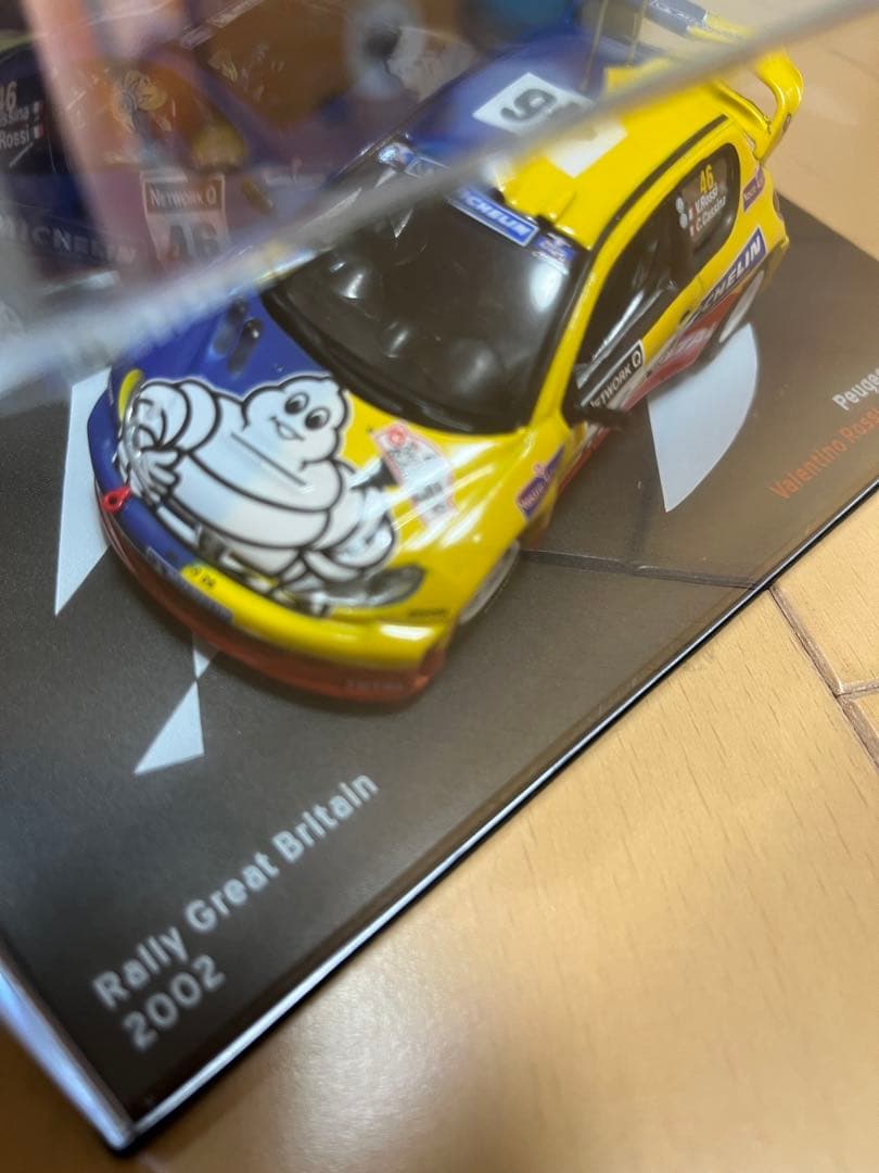ラリーカー コレクション プジョー社（全6点） デアゴスティーニ①