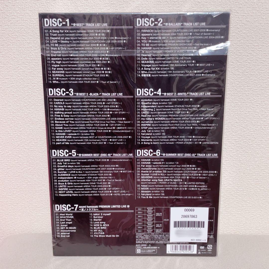 浜崎あゆみ　BEST LIVE BOX　受注生産　新品未使用
