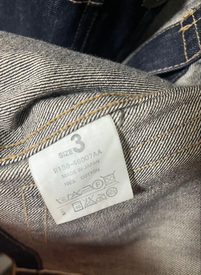 Beauty:beast 90s 希少デニムジャケット