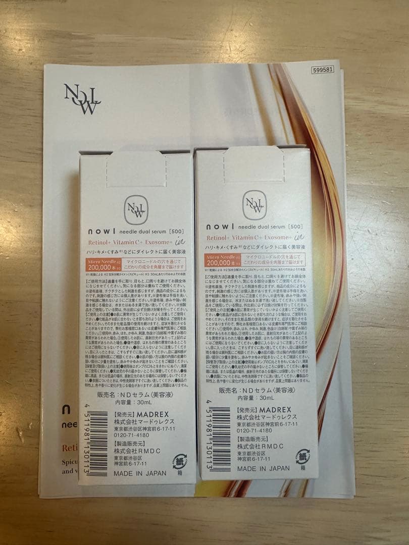 NOWL ニードルデュアルセラム 針美容液 30ml
