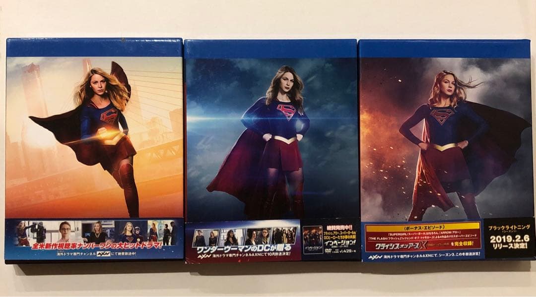 SUPERGIRL/スーパーガール コンプリート・ボックス　Blu-ray