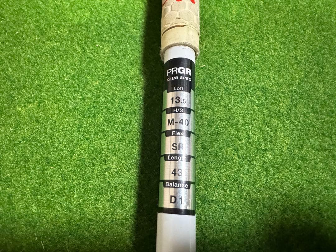 PRGR egg spoon フェアウェイウッド 13.5°