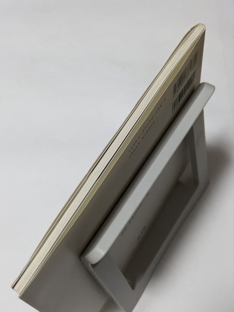 コウコウとタンタン : パンダ写真集