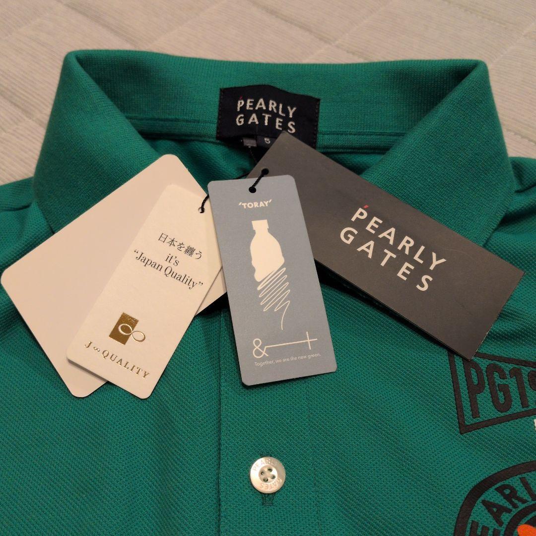 PEARLY GATES グリーンポロシャツ