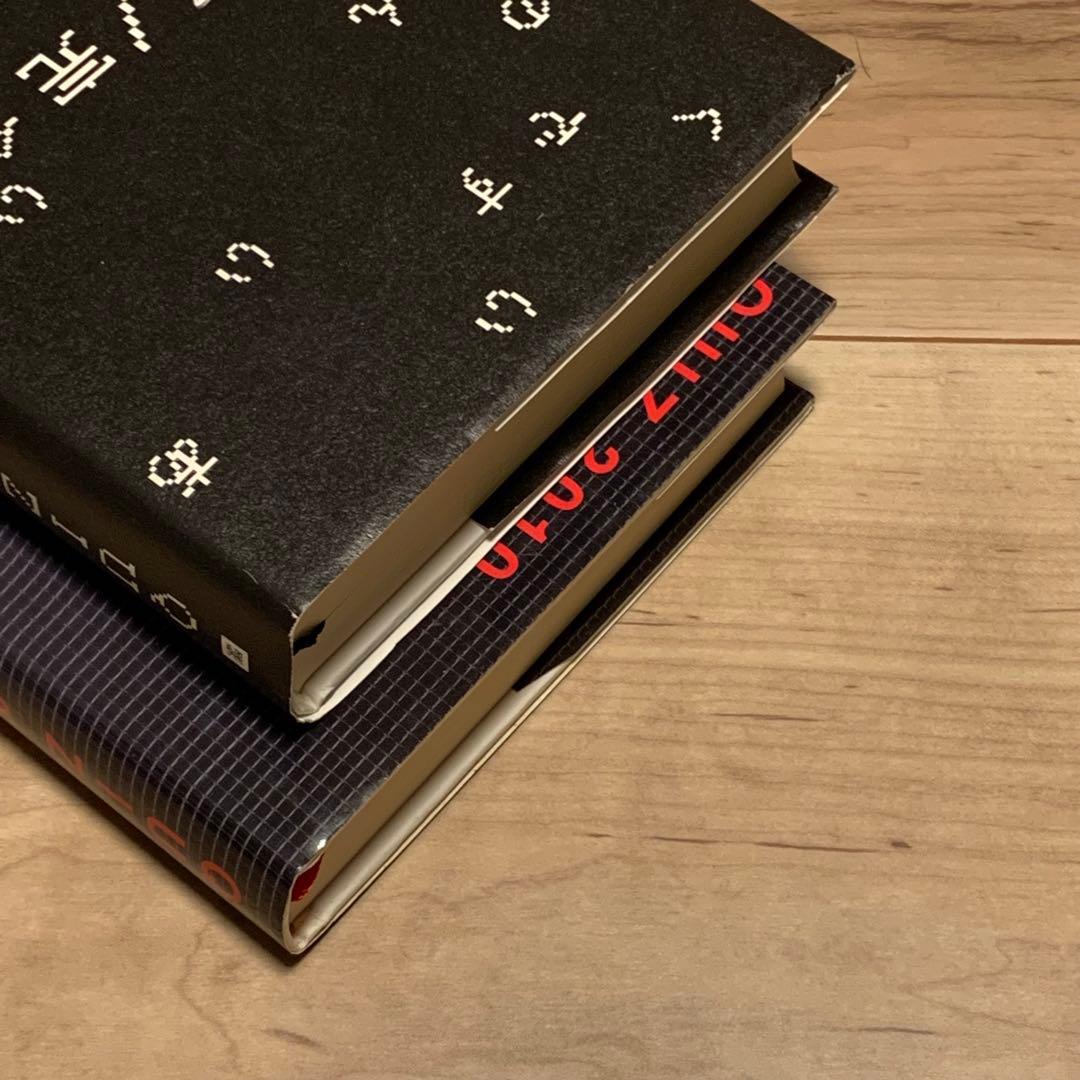 ★初版帯付set QUIZ完全版/QUIZ 2010 クイズ