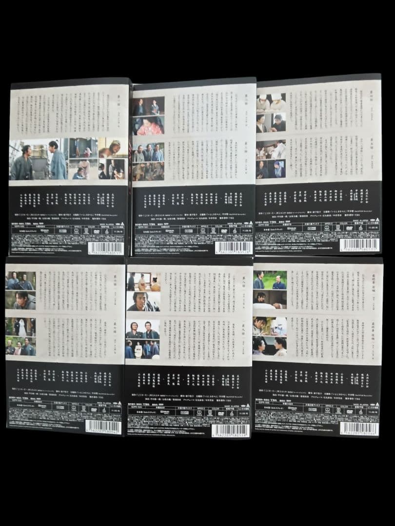 JINー仁ー完結編【6巻セット】(レンタル落ちDVD)1220