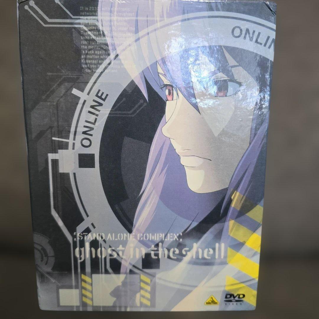 攻殻機動隊 S.A.C. 1&2&ARISE&TRILOGY BOX