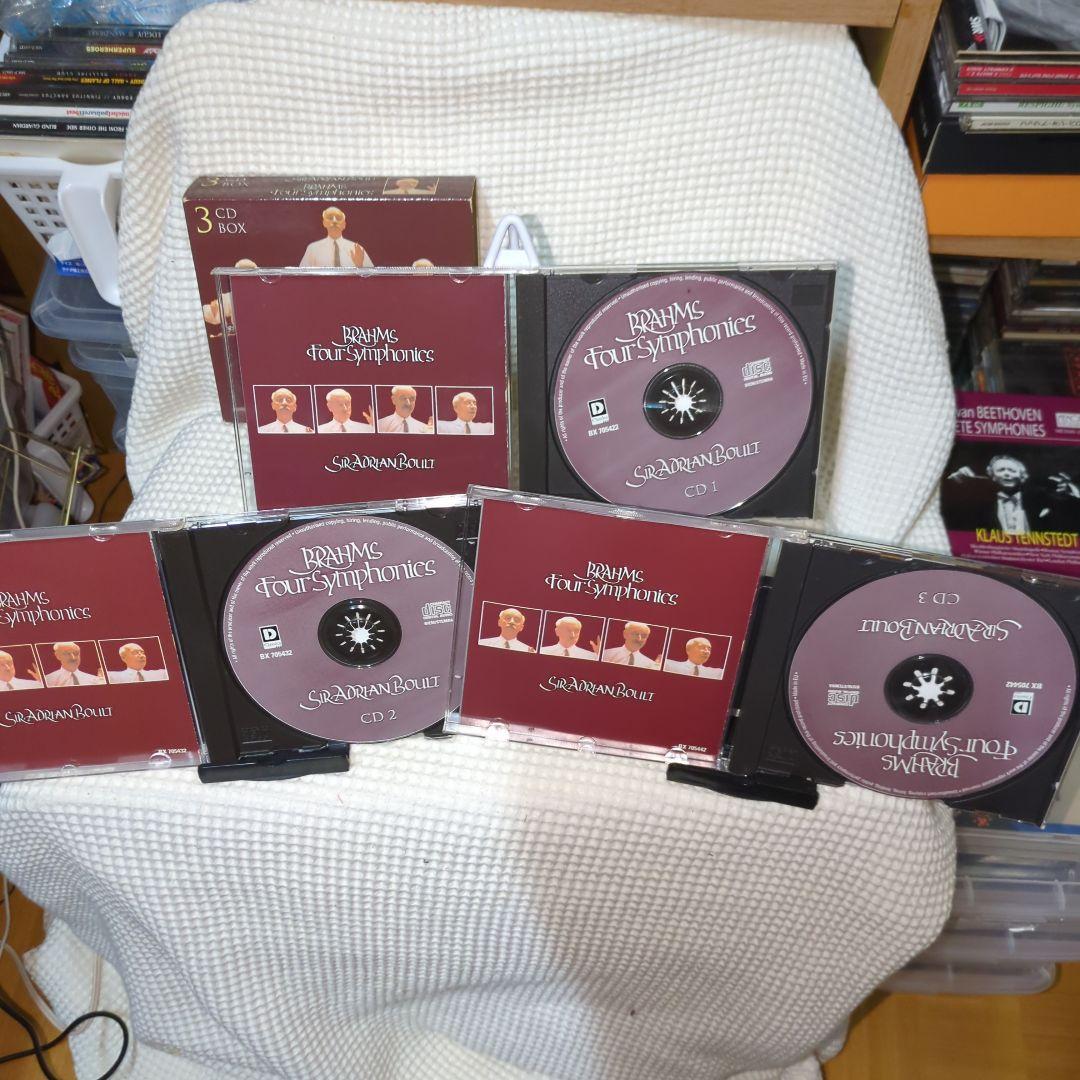 ボールド指揮ブラームス交響曲他全集ロンドンフィル他