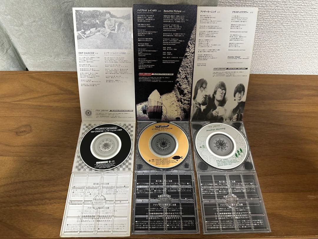 【中古品】the pillows「TRIP DANCER」など3枚 8cm CD