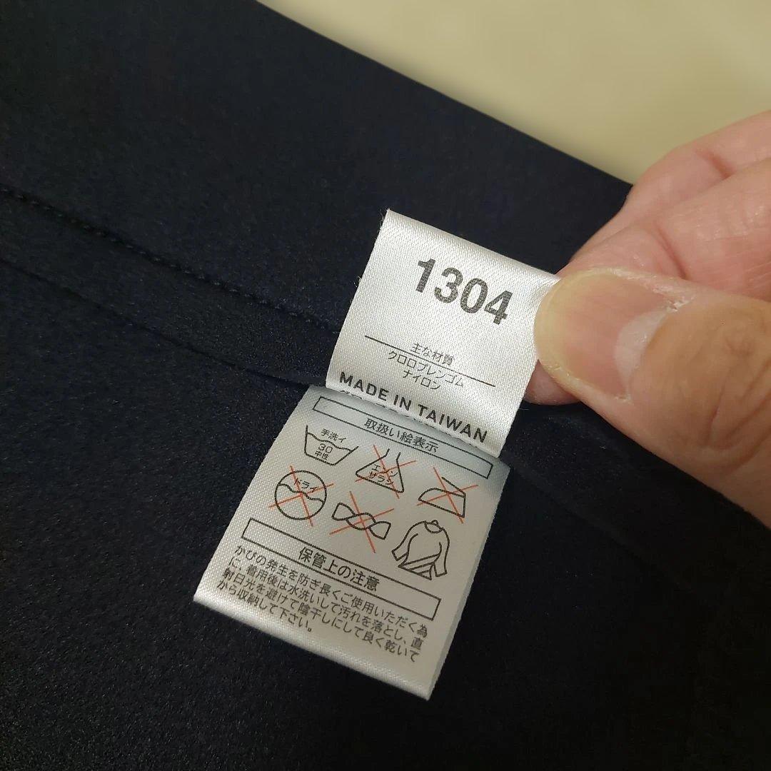 ダイワ Daiwa クロロプレンジャケット CJ-1100 ブラック