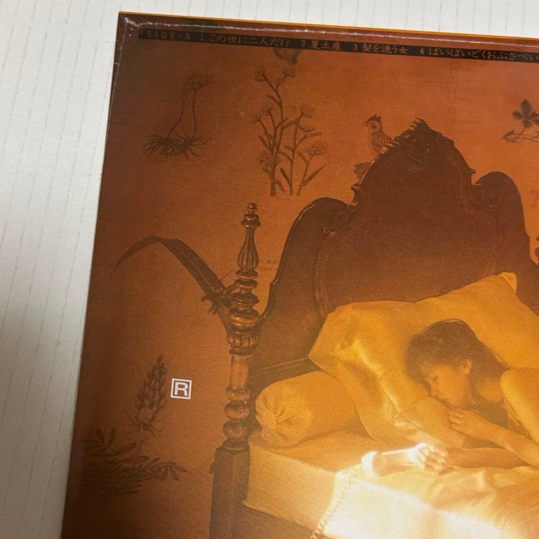 新品未開封　中島みゆき　予感　LPレコード　極美品　貴重