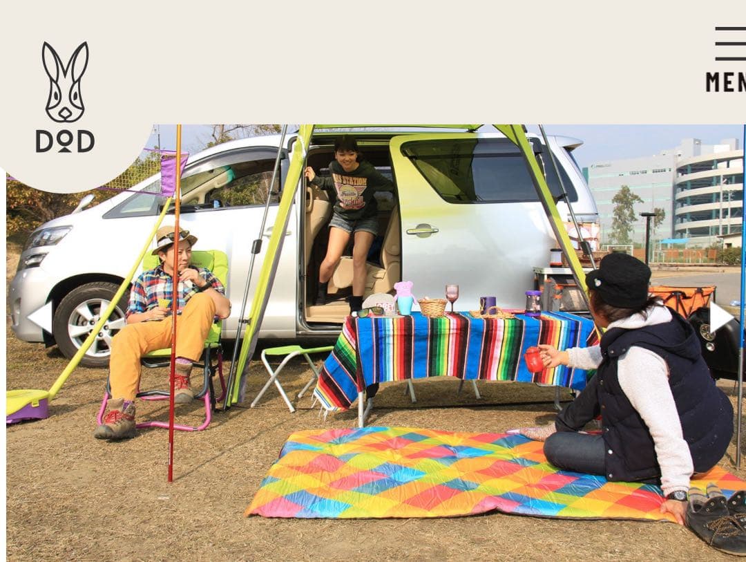 DOD キャンピングマット CM2-64 完売品 ダブル 2セット売り